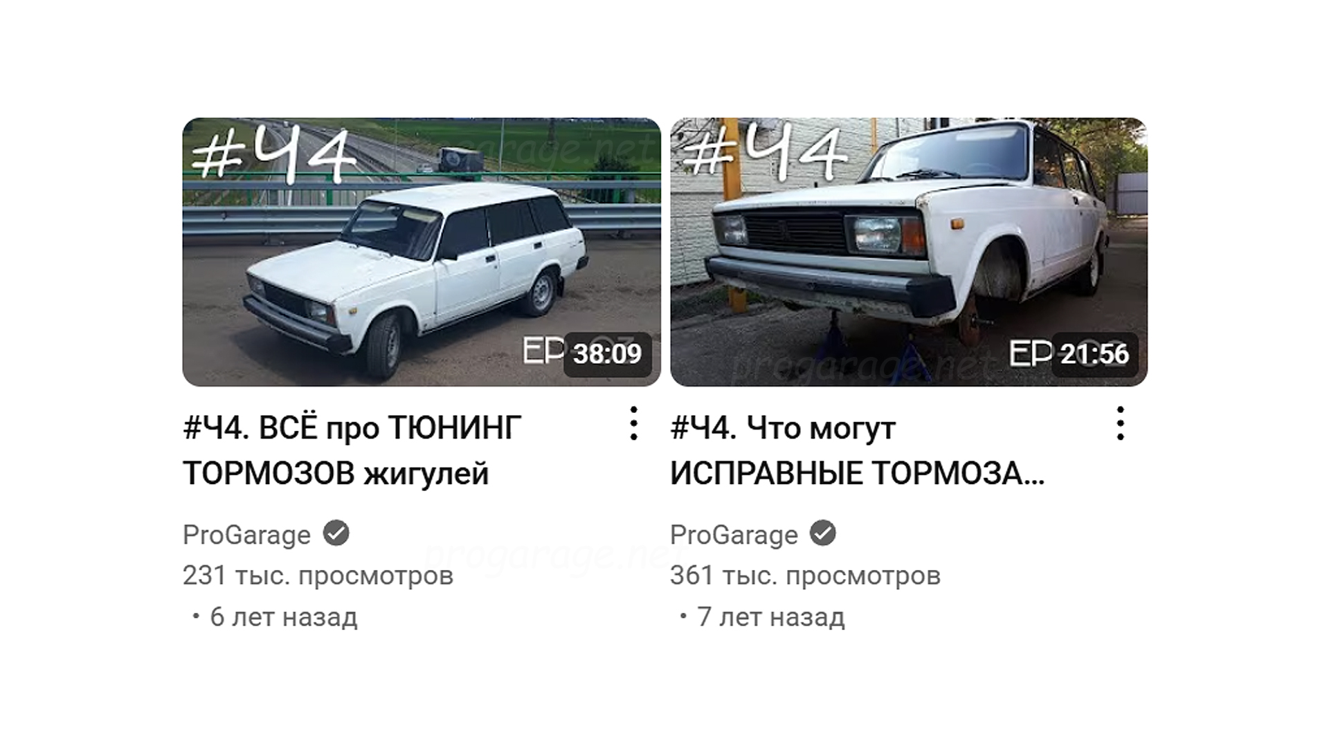 Что могут исправные тормоза жигулей, все про тюнинг тормозов жигулей